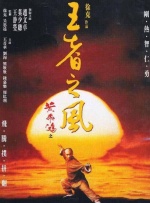 天堂va欧美ⅴa亚洲va一国产